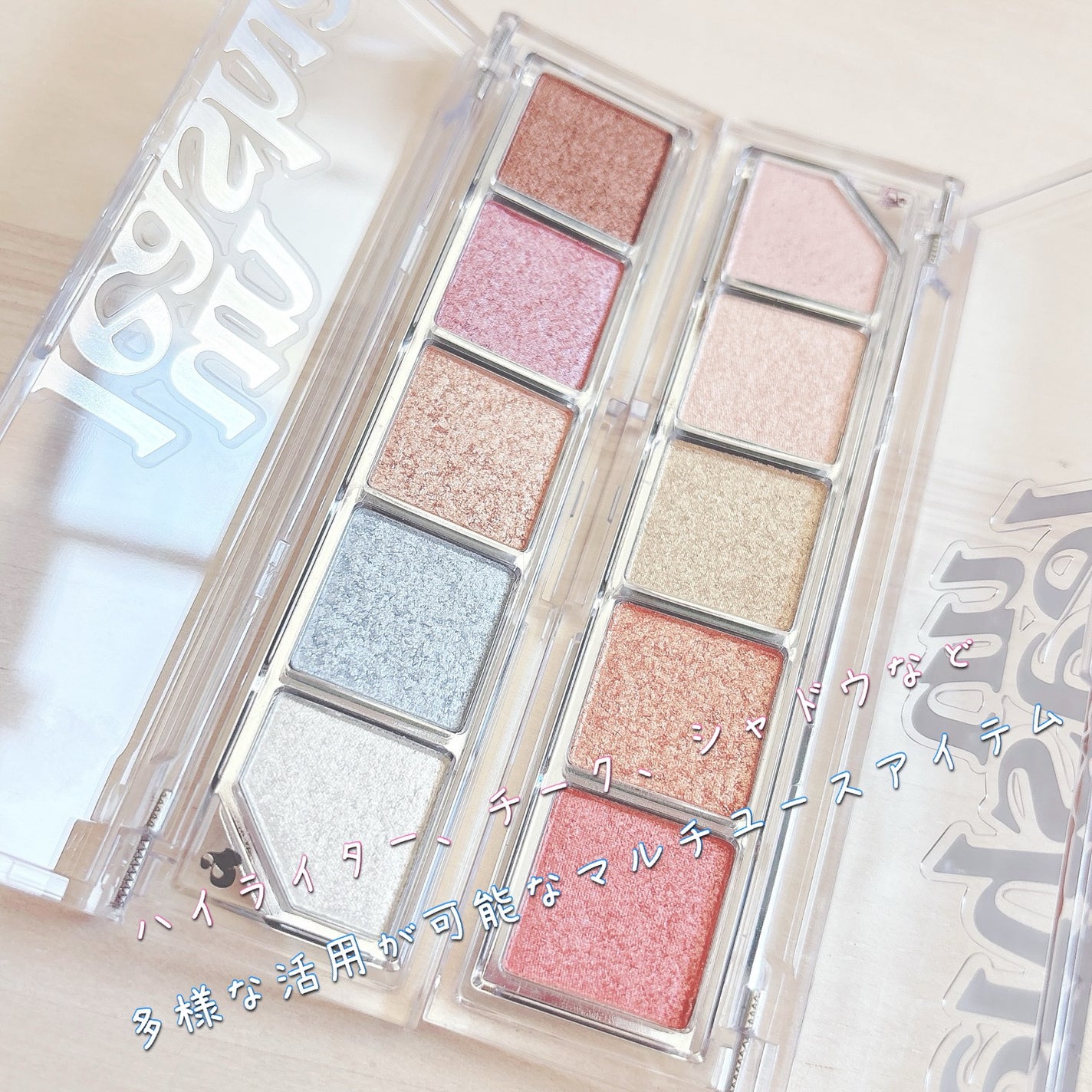 Mood Shower Face Palette/unleashia/パウダーハイライトを使ったクチコミ(3枚目)