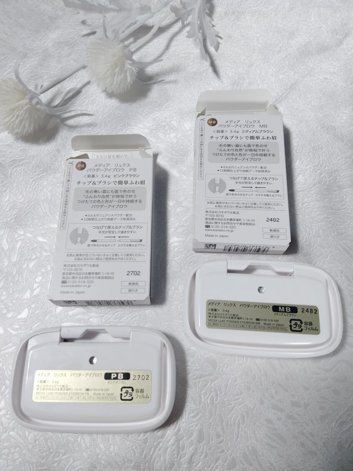 パウダーアイブロウ/media luxe/パウダーアイブロウを使ったクチコミ（2枚目）