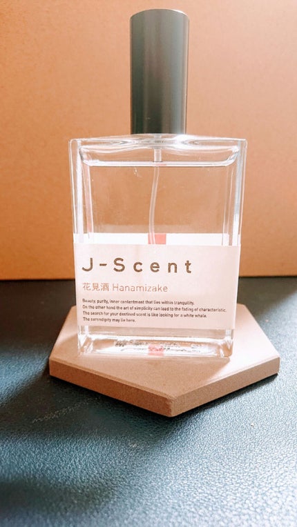 J-Scentフレグランスコレクション 花見酒 オードパルファン/J-Scent/香水(レディース)を使ったクチコミ(1枚目)