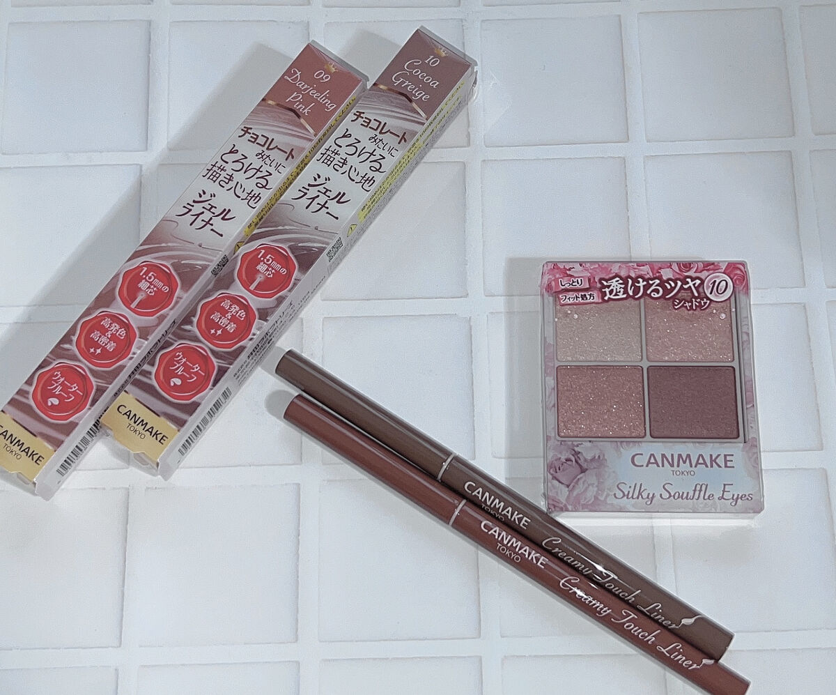 クリーミータッチライナー/キャンメイク/ジェルアイライナーを使ったクチコミ（2枚目）