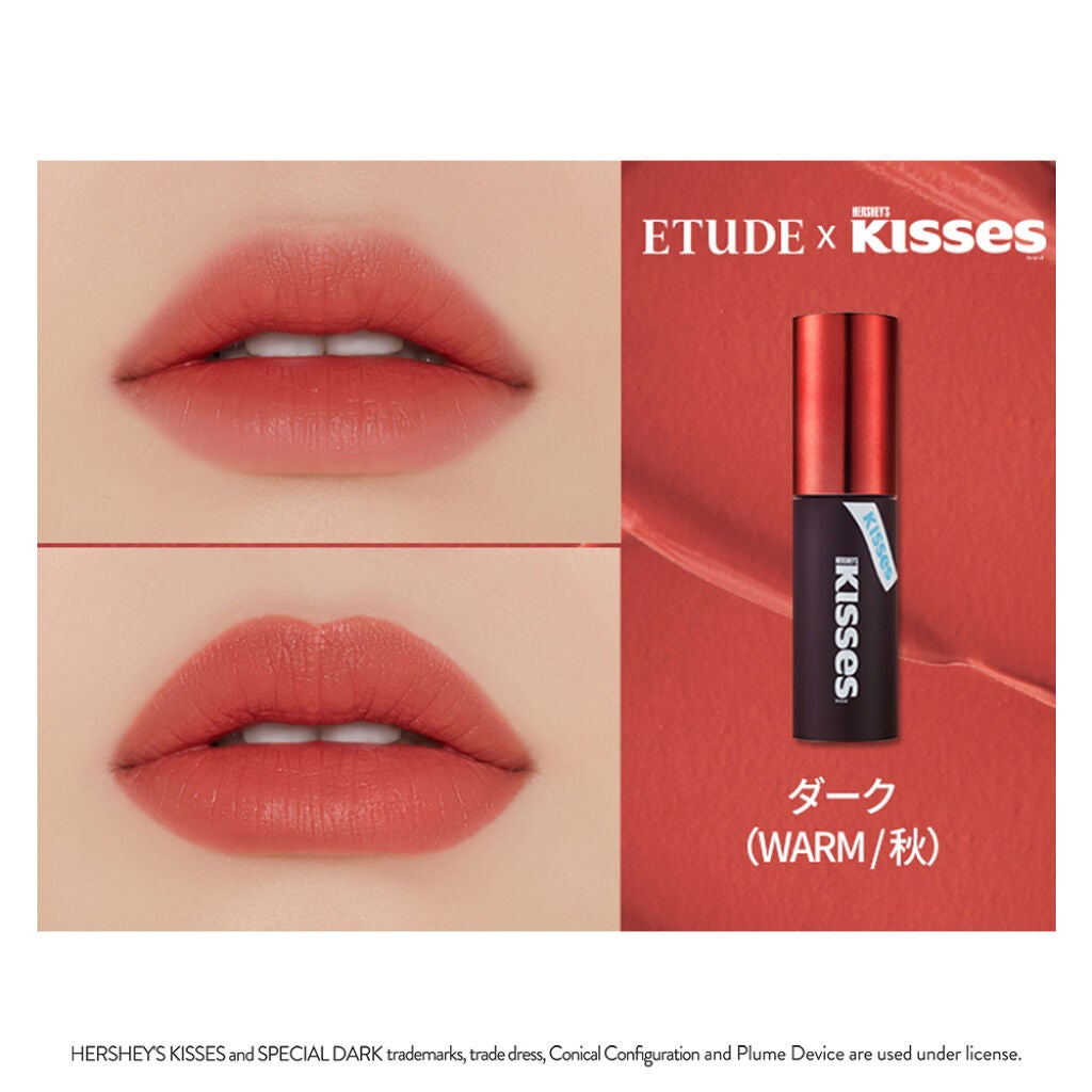 ãã¹ãã§ã³ã¬ãŒã ãã¬ã€ã«ã©ãŒã¢ã€ãº/ETUDE/ã¢ã€ã·ã£ããŠãã¬ããã䜿ã£ãã¯ãã³ãïŒ3æç®ïŒ