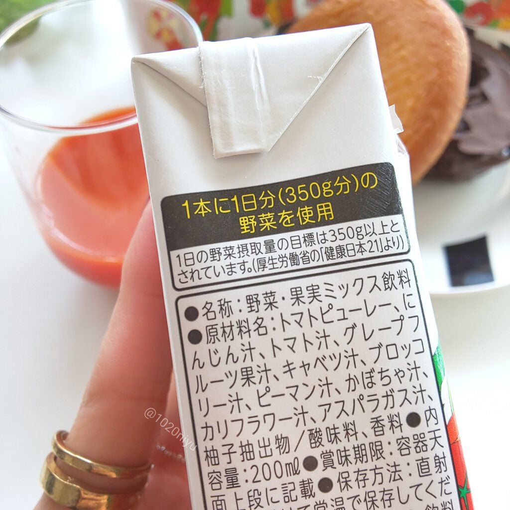 デルモンテ ハコサラダ /デルモンテ/野菜ジュースを使ったクチコミ(4枚目)