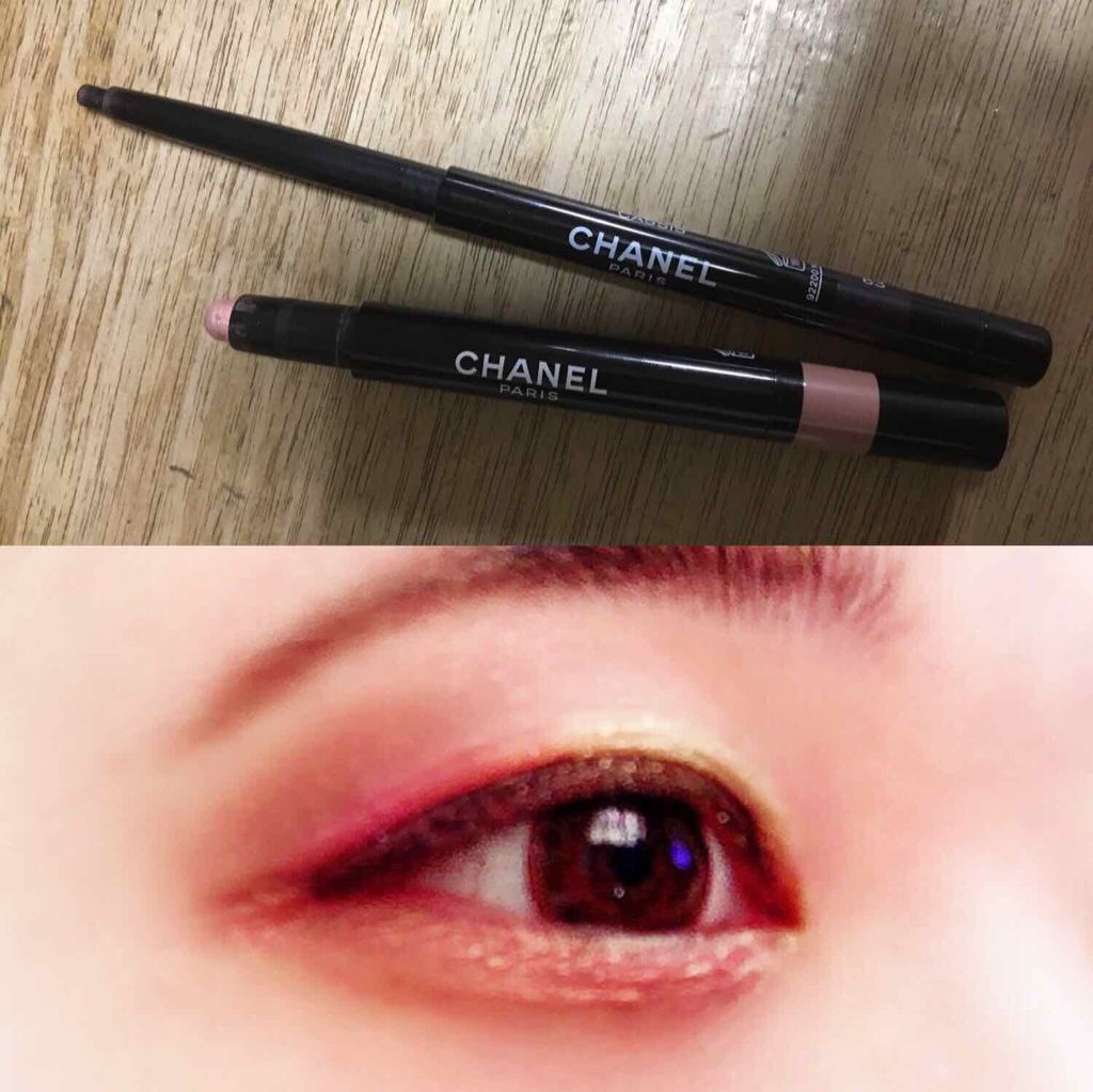 プレイフルカラー アイ＆フェイス/コフレドール/単色アイシャドウを使ったクチコミ（2枚目）