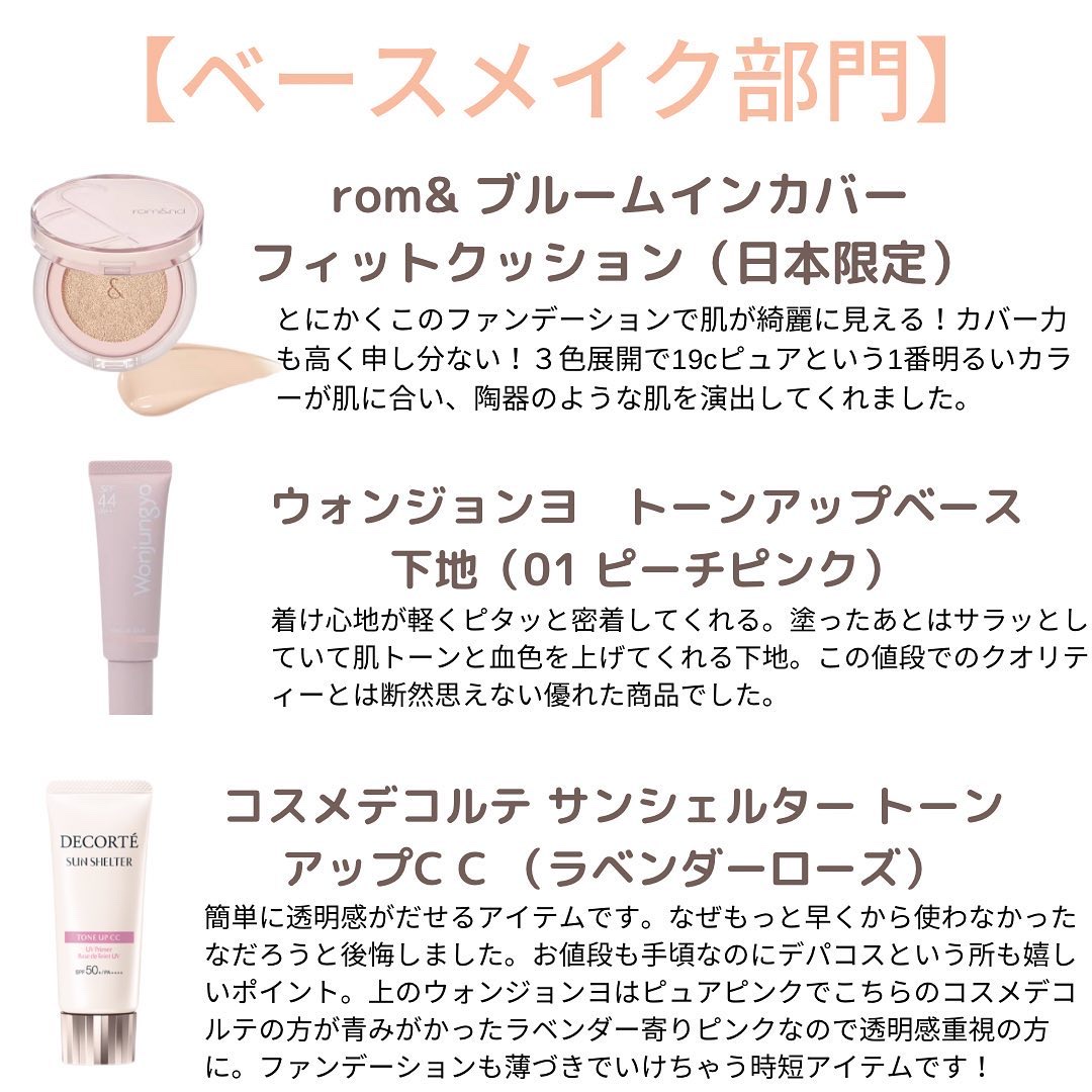 アイ カラー クォード/TOM FORD BEAUTY/アイシャドウパレットを使ったクチコミ（2枚目）