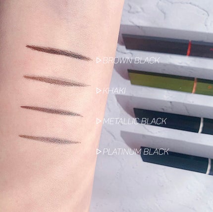 EYE OPENING LINER/UZU BY FLOWFUSHI/リキッドアイライナーを使ったクチコミ(4枚目)