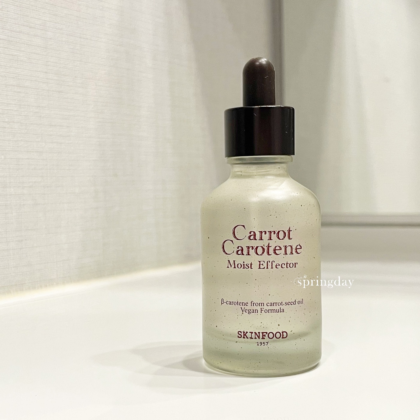 キャロットカロテン モイストエフェクター/SKINFOOD/美容液を使ったクチコミ（1枚目）