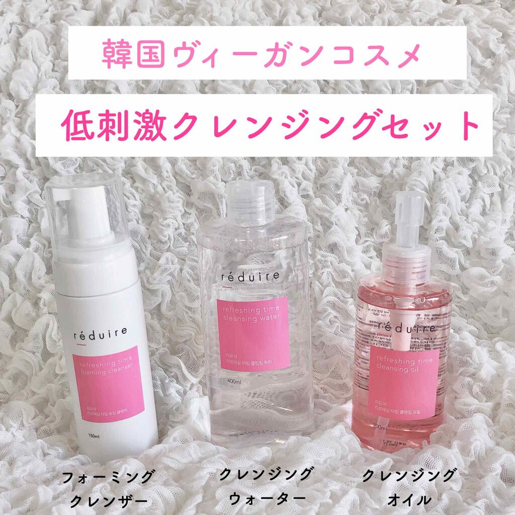 リフレッシング タイム クレンジング ウォーター/reduire /クレンジングウォーターを使ったクチコミ(1枚目)