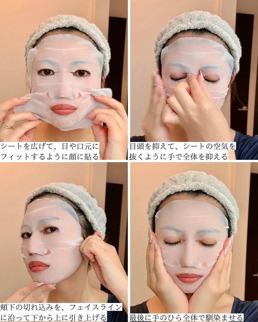 ルルルンプレシャス GREEN(バランス)【旧】/ルルルン/シートマスク・パックを使ったクチコミ(2枚目)