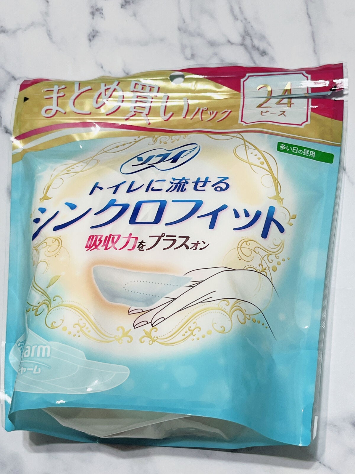 ソフィ シンクロフィット 多い日の昼用/ソフィ/ナプキンを使ったクチコミ(1枚目)