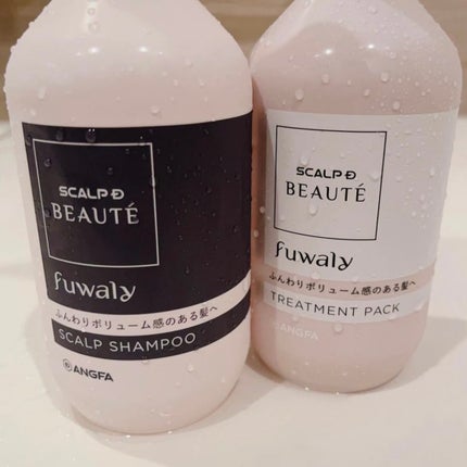 スカルプD ボーテ フワリー スカルプシャンプー/トリートメントパック/アンファー(スカルプD)/市販シャンプーを使ったクチコミ(5枚目)