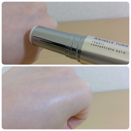 薬用リペア コンセントレートバーム/サナ リンクルターン/フェイスバームを使ったクチコミ(5枚目)