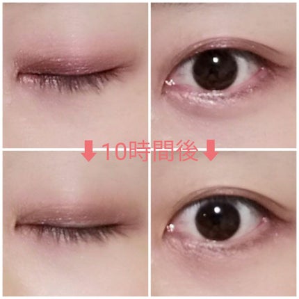 スキニーリッチシャドウ/excel/アイシャドウパレットを使ったクチコミ(2枚目)