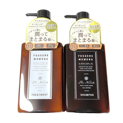 シャンプー/トリートメント/プア ナナラ/市販シャンプーを使ったクチコミ(4枚目)