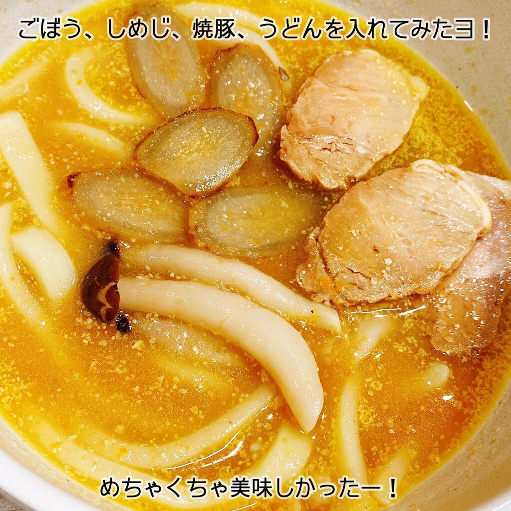 amachabi/MEAL TOKYO/食品を使ったクチコミ(7枚目)