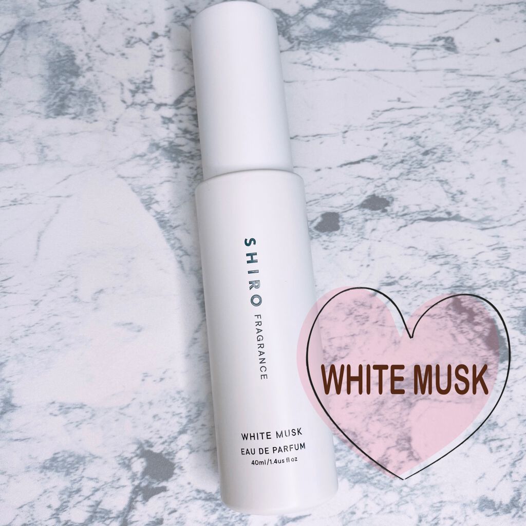 ホワイトムスク オードパルファン/SHIRO/香水(レディース)を使ったクチコミ（1枚目）