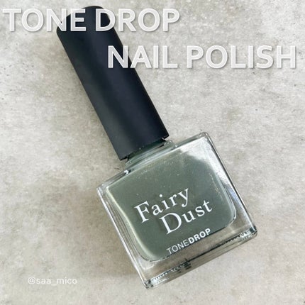 TONE DROP ネイルポリッシュ 033 Fairy Dust/D-UP/マニキュアの画像