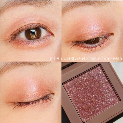 ニューデップスアイシャドウ/hince/単色アイシャドウを使ったクチコミ(6枚目)