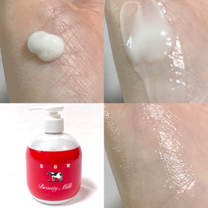 を使ったクチコミ(2枚目)