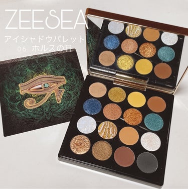 大英博物館 エジプトシリーズ アイシャドウパレット/ZEESEA/アイシャドウパレットを使ったクチコミ（1枚目）