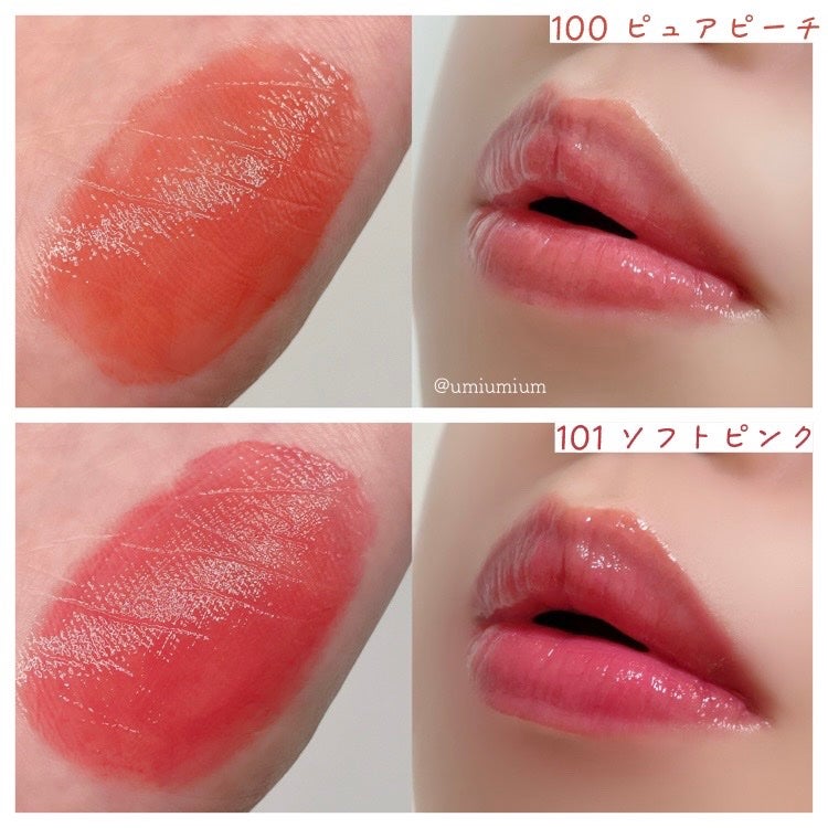 クリスタル グラム ティント/CLIO/リップティントを使ったクチコミ(4枚目)