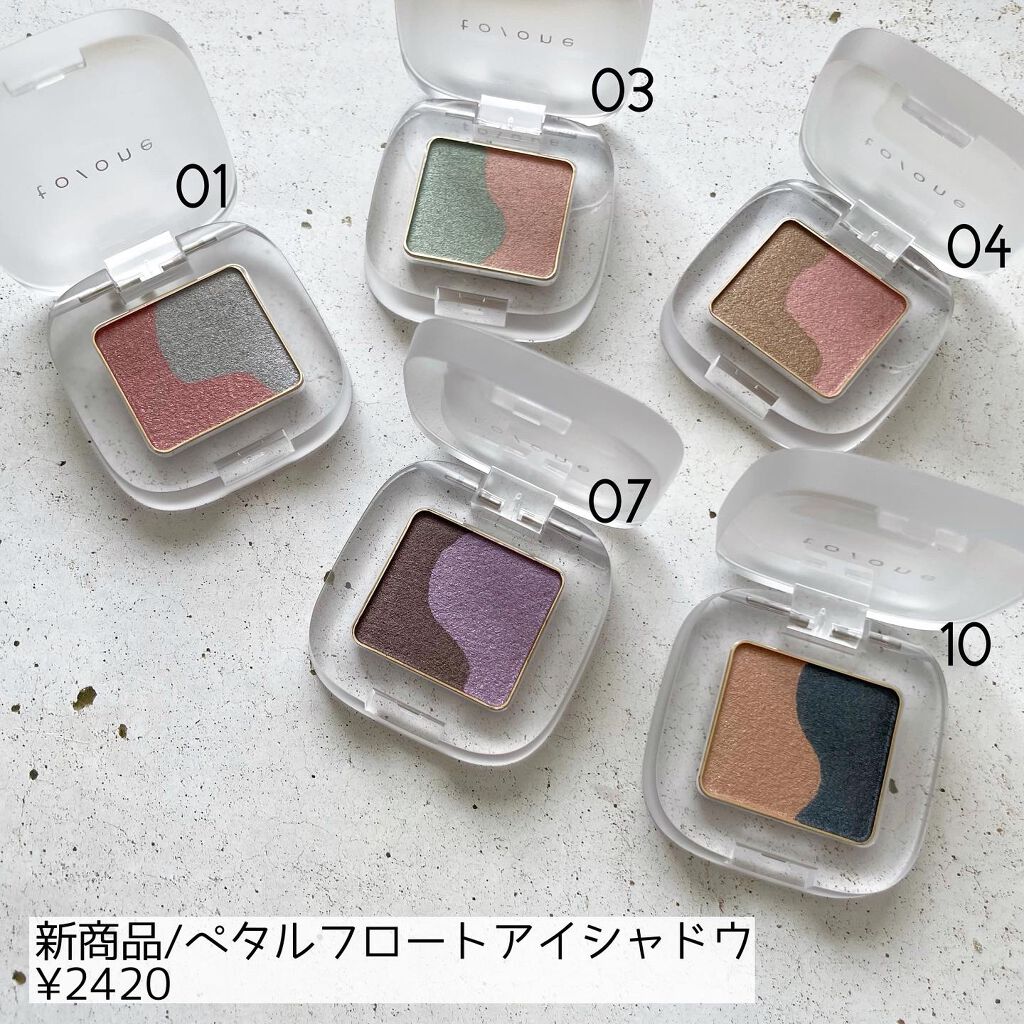 トーン ペタル エッセンス カラー バター/to/one/リップグロスを使ったクチコミ(2枚目)