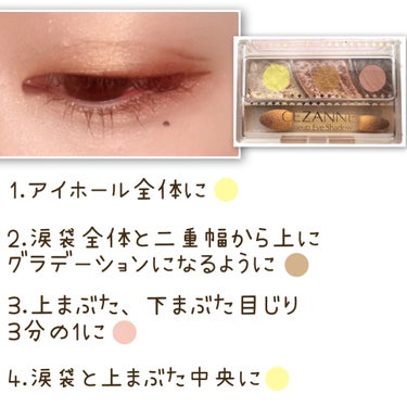 UR GLAM　EYEBROW POWDER/U R GLAM/パウダーアイブロウを使ったクチコミ（2枚目）