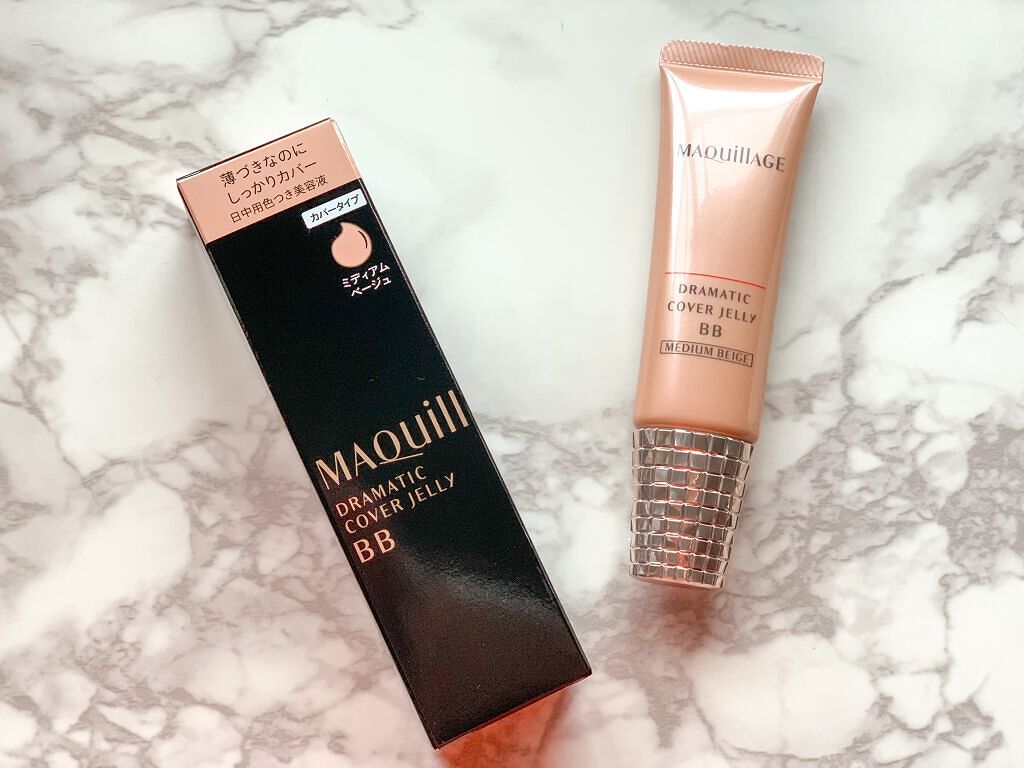 ドラマティック カバージェリー BB		/マキアージュ/BBクリームを使ったクチコミ（2枚目）