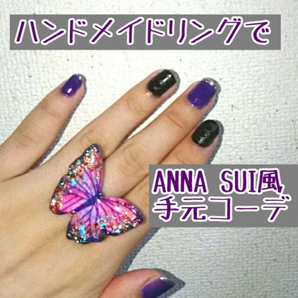 サンリオネイル/DAISO/マニキュアを使ったクチコミ(1枚目)