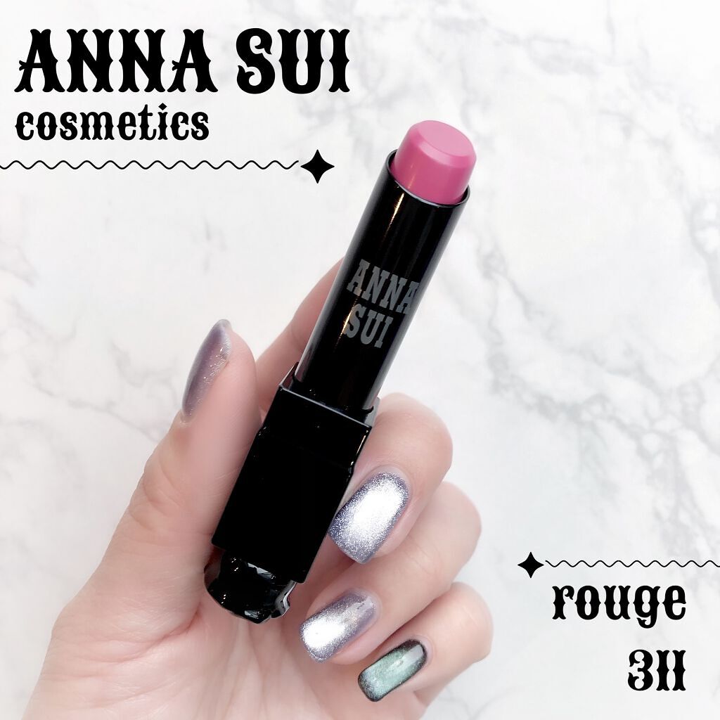 ANNA SUI 口紅 複数色セット ルージュ｜ANNA SUIは落ちないのか？色持ちに関する口コミ