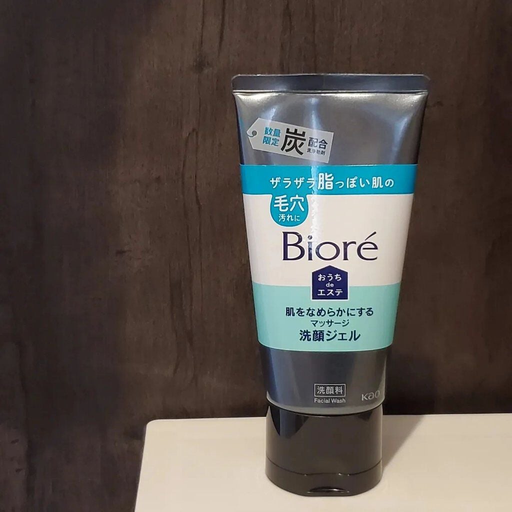 おうちdeエステ 肌をなめらかにする マッサージ洗顔ジェル/ビオレ/その他洗顔料を使ったクチコミ(1枚目)