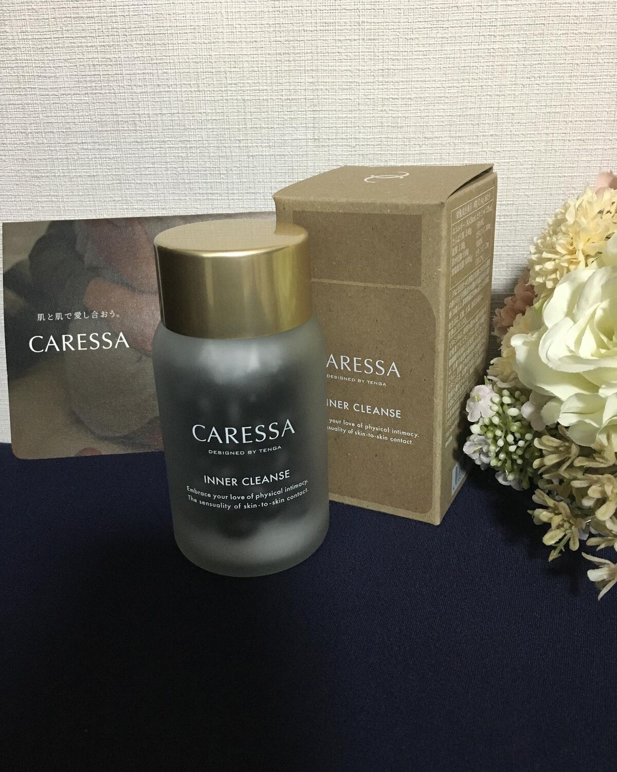 インナー クレンズ/CARESSA/健康サプリメントを使ったクチコミ（1枚目）