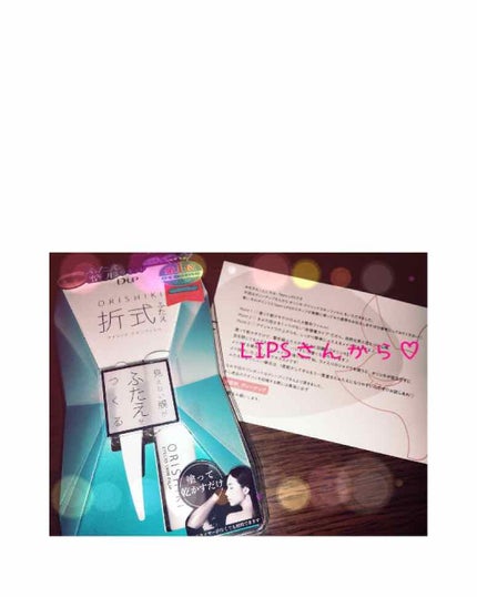 【旧品】オリシキ アイリッドスキンフィルム/D-UP/二重まぶた用アイテムを使ったクチコミ(1枚目)