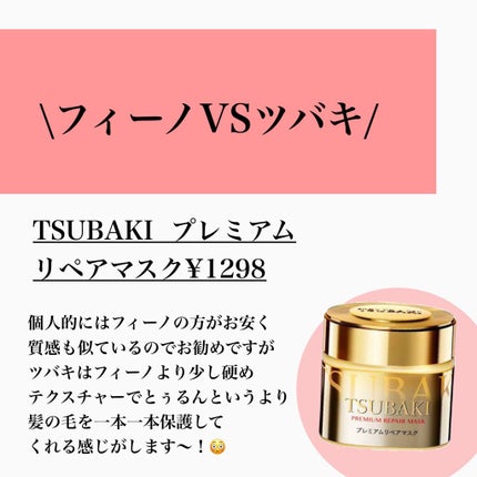 オイルトリートメント #EXヘアオイル/ルシードエル/ヘアオイルを使ったクチコミ(9枚目)