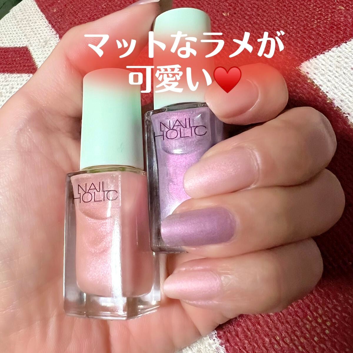 ネイルホリック リミテッドカラー Matte Macaron/ネイルホリック/マニキュアを使ったクチコミ(2枚目)