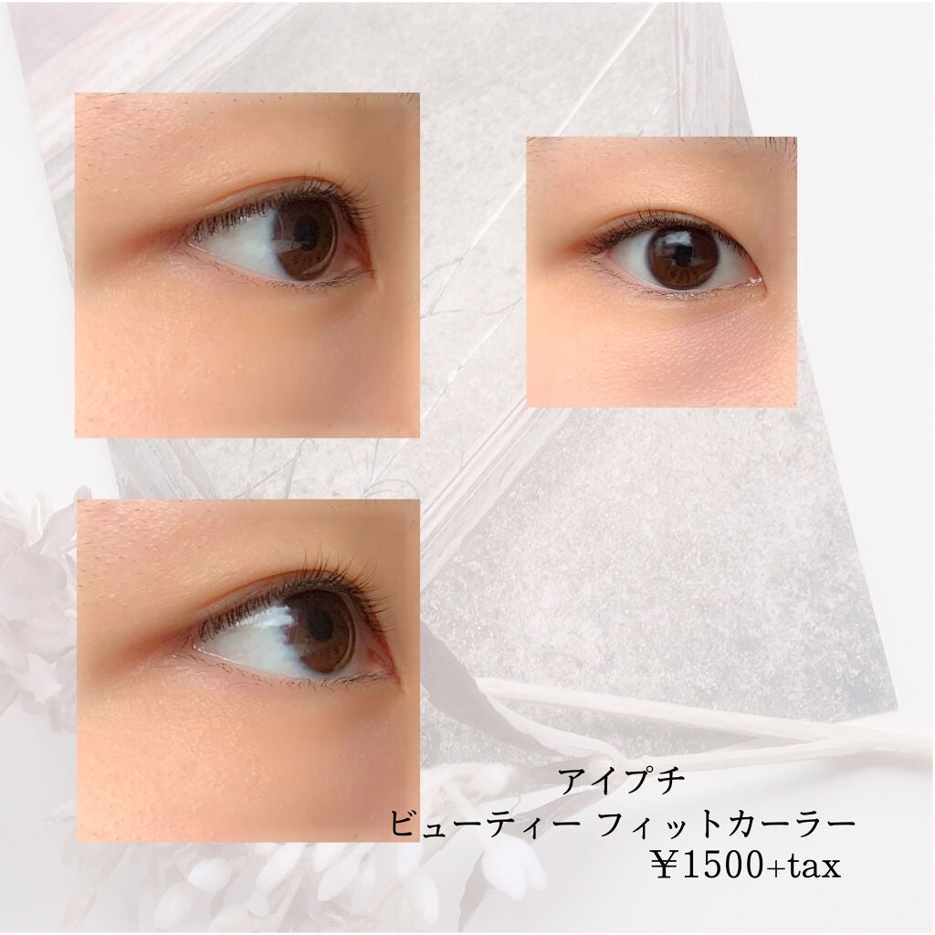 アイラッシュカーラー /SHISEIDO/ビューラーを使ったクチコミ(4枚目)