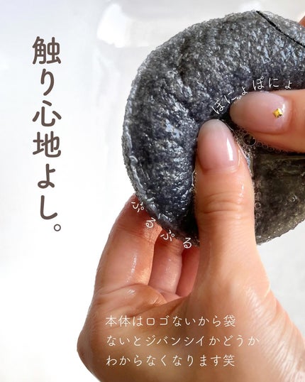 あおい|アラサー女子向けおしゃれギフト•プレゼント on LIPS 「@aoiroom2020◀︎センスのいいギフトならココ🎁!ジバ..」(5枚目)