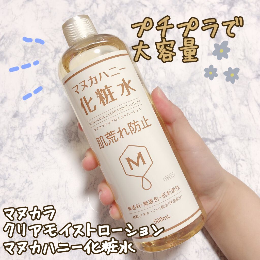 送料無料 すもも様専用スカルプエッセンスローションセット fawe.org