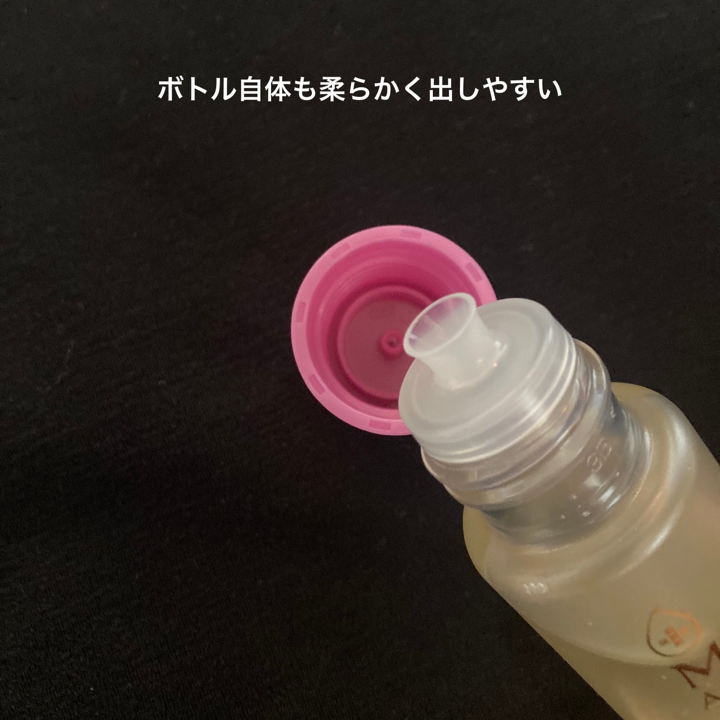 ミノン アミノモイスト エイジングケア オイル/ミノン/フェイスオイルを使ったクチコミ(3枚目)