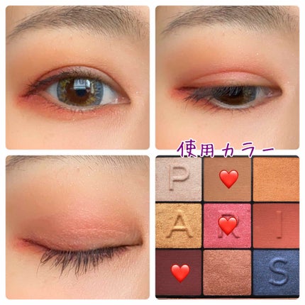 パリエレクトリックナイト アイシャドウ パレット/ロレアル パリ/アイシャドウパレットを使ったクチコミ(2枚目)