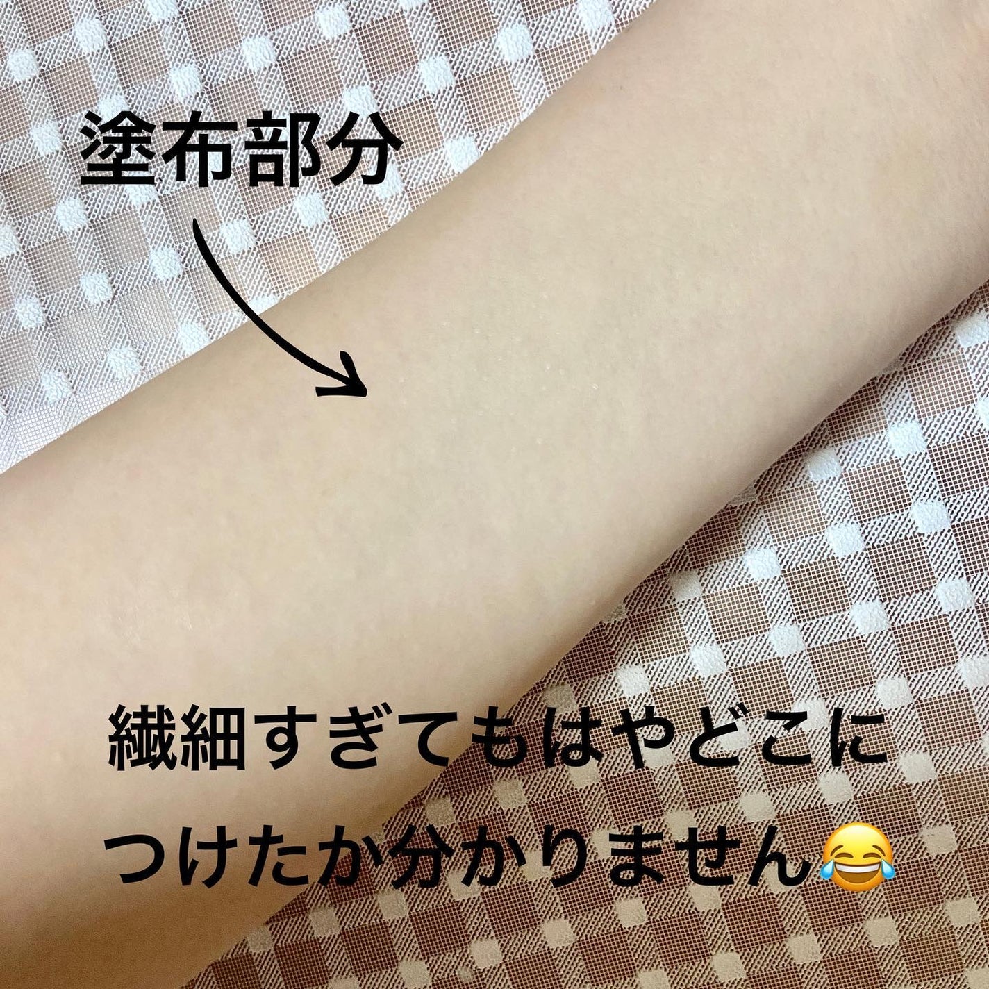フィックス メイクアップ/CLARINS/ミスト状化粧水を使ったクチコミ(4枚目)