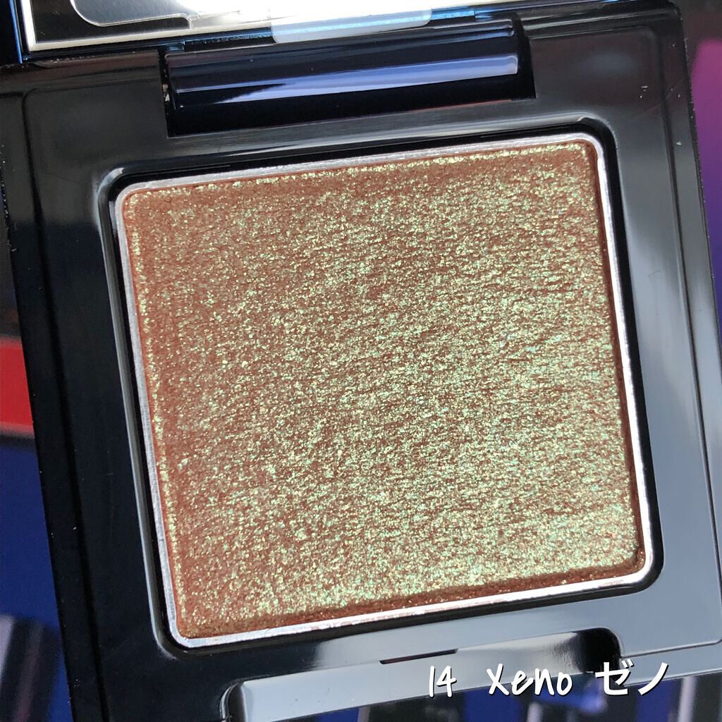 ラズル アイカラー 14 Xeno/エレガンス ラズル /単色アイシャドウを使ったクチコミ（3枚目）