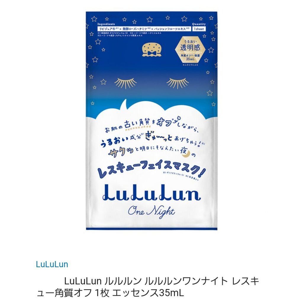 【旧品】パーフェクトスタイリストアイズ/キャンメイク/アイシャドウパレットを使ったクチコミ(3枚目)
