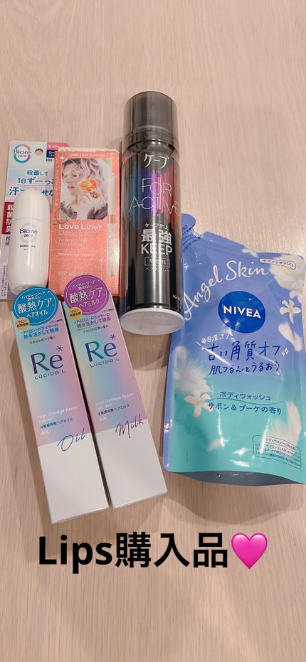 FOR ACTIVE/ケープ/ヘアスプレーを使ったクチコミ(1枚目)