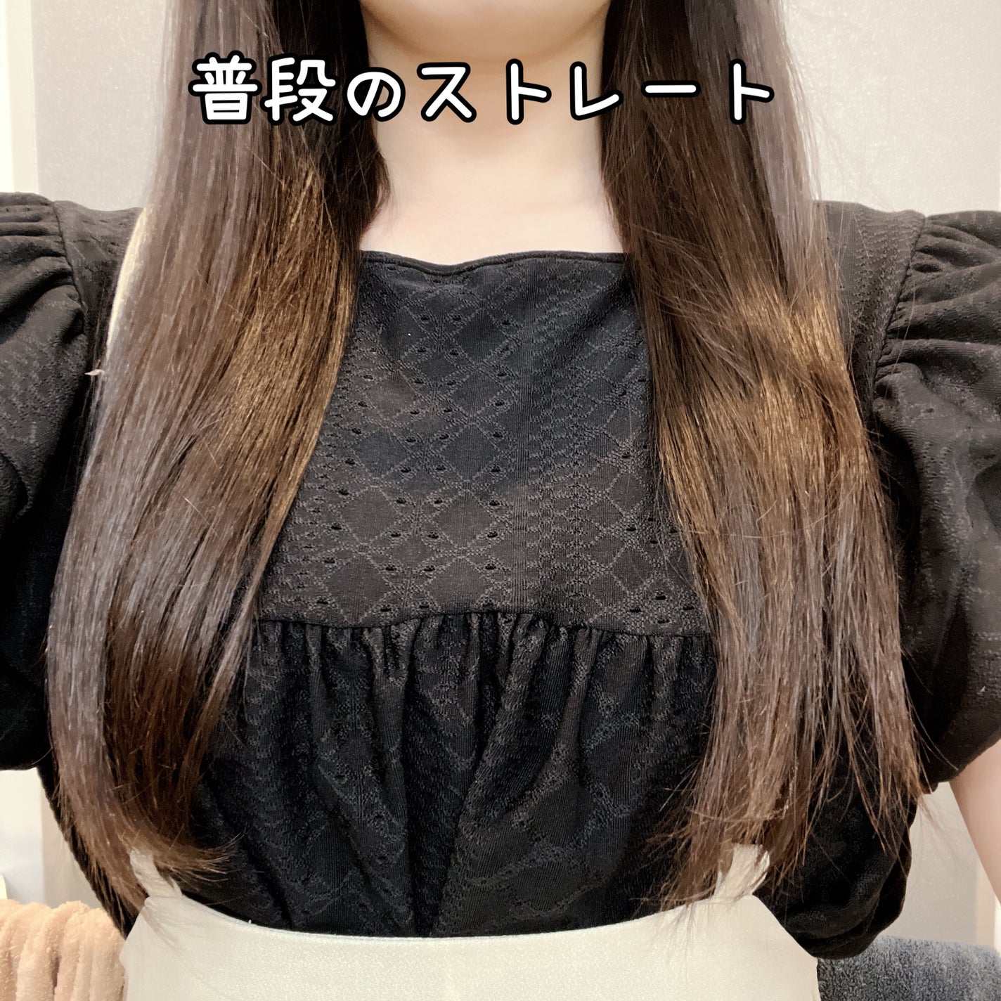 ロックオイル/ReFa/ヘアオイルを使ったクチコミ(3枚目)