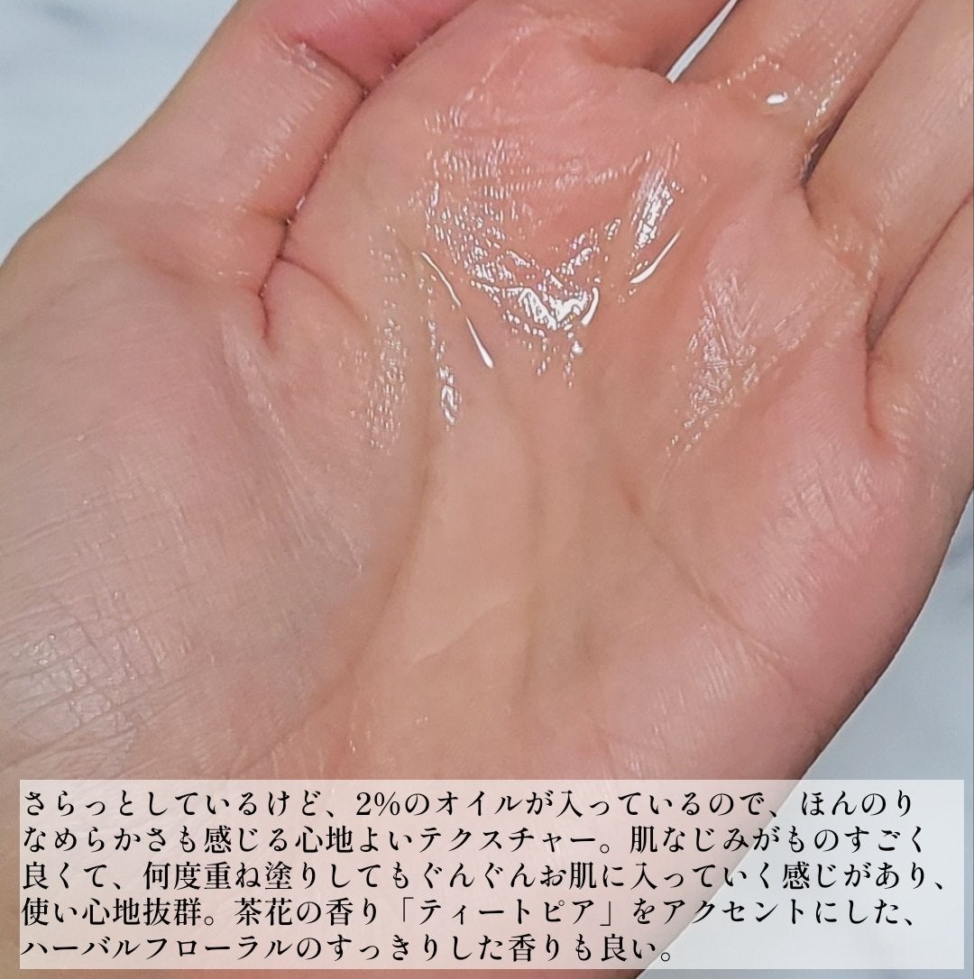 カネボウ クリーム イン ナイト/KANEBO/フェイスクリームを使ったクチコミ(4枚目)