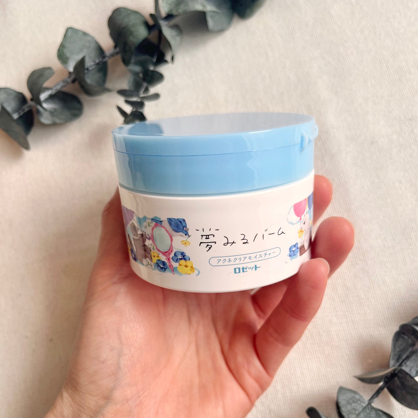 夢みるバーム アクネクリアモイスチャー/ロゼット/クレンジングバームを使ったクチコミ(1枚目)