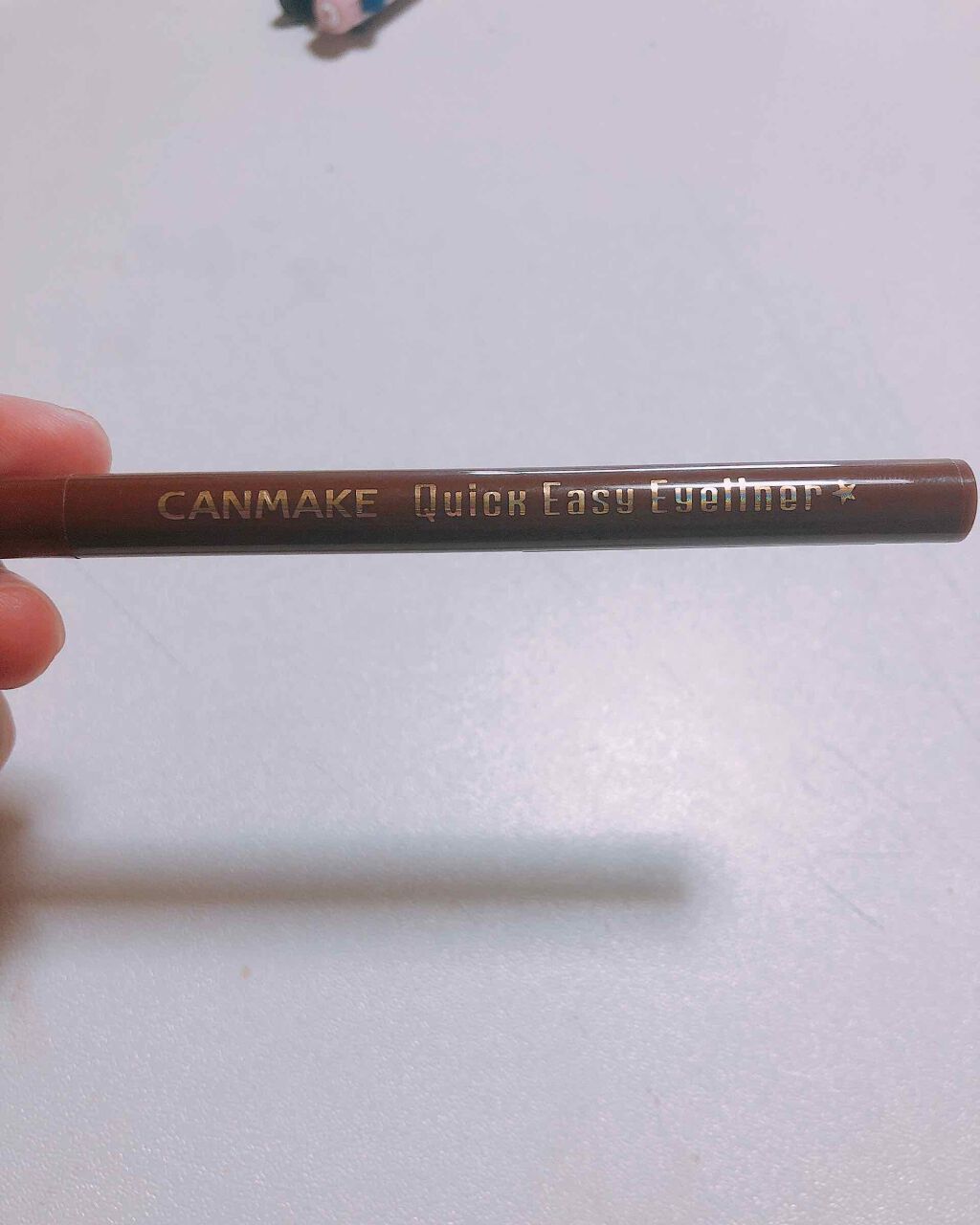 クイックイージーアイライナー/キャンメイク/リキッドアイライナーを使ったクチコミ(1枚目)