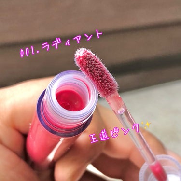 LIP PLUMPER GLAZE TINT/ROJEV/口紅を使ったクチコミ（2枚目）