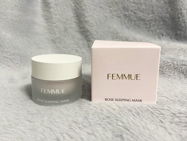 FEMMUE ローズウォーター スリーピングマスクのクチコミ「❤️ローズスリーピングパック❤️
.
.
femmue
rose sleeping mask
.....」（1枚目）