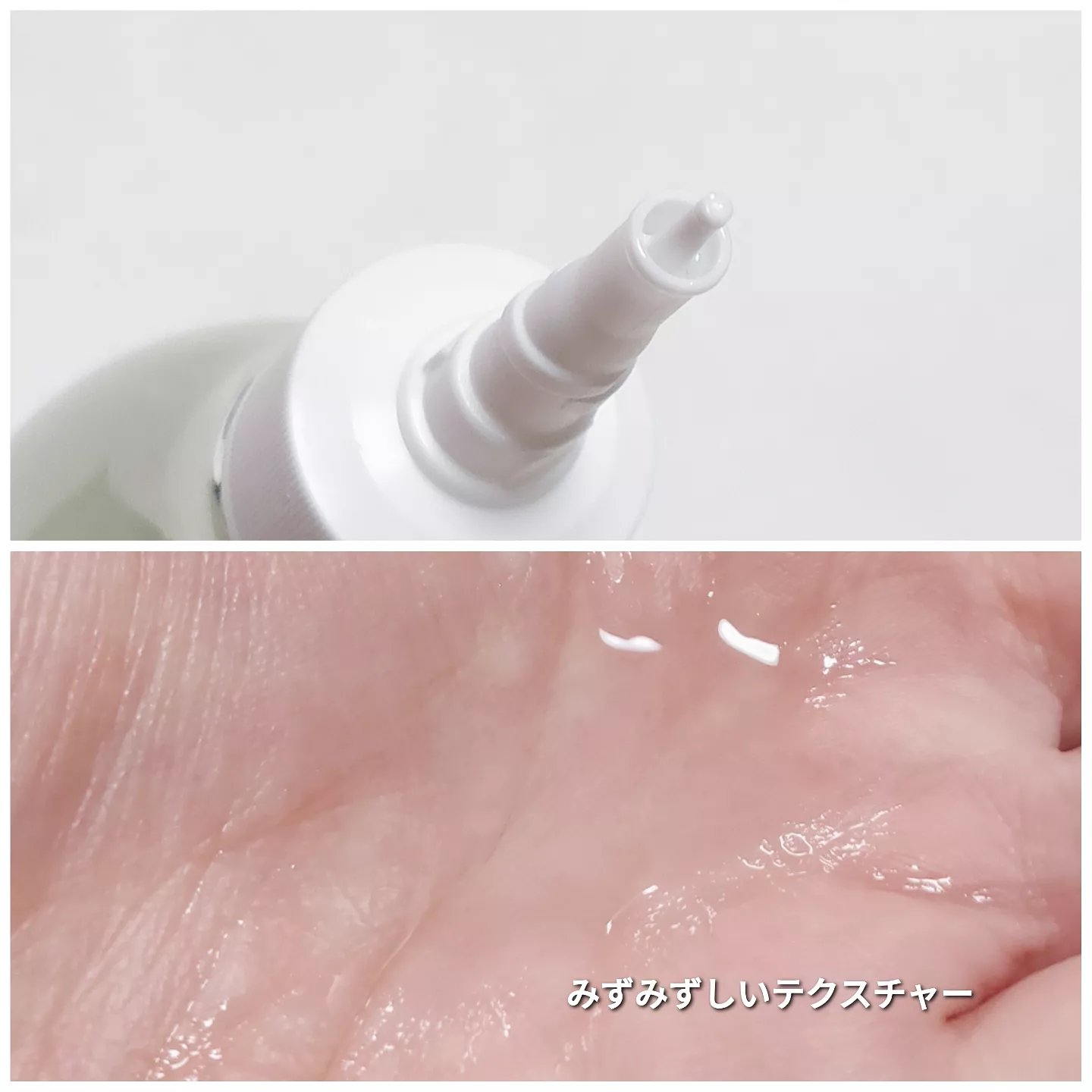 ドレッシングウォータートリートメント/ビューランチ/ヘアオイルを使ったクチコミ（3枚目）